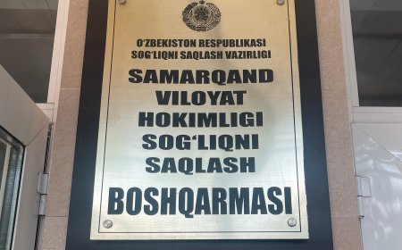 Визит сотрудников ГНМБ в Самарканд