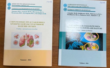 26.06.2025 Книги в дар