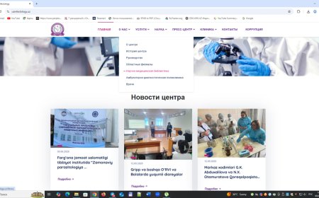 Научно-исследовательский институт эпидемиологии, микробиологии и инфекционных заболеваний. История организации. Библиотека-филиал № 9