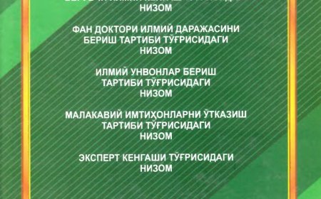 Положение о научном совете по присуждению учёной степени доктора наук, РУз 2016