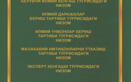 Узбекистон Республикаси Вазирлар Махкамаси хузуридаги Олий аттестация комиссиясининг низомлари / Узбекистон Республикаси Вазирлар Махкамаси хузуридаги Олий аттестация комиссияси.-Тошкент, 2016