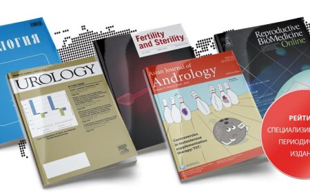 Revista Internacional de Andrología - Журнал по урологии, входит в базу Scopus