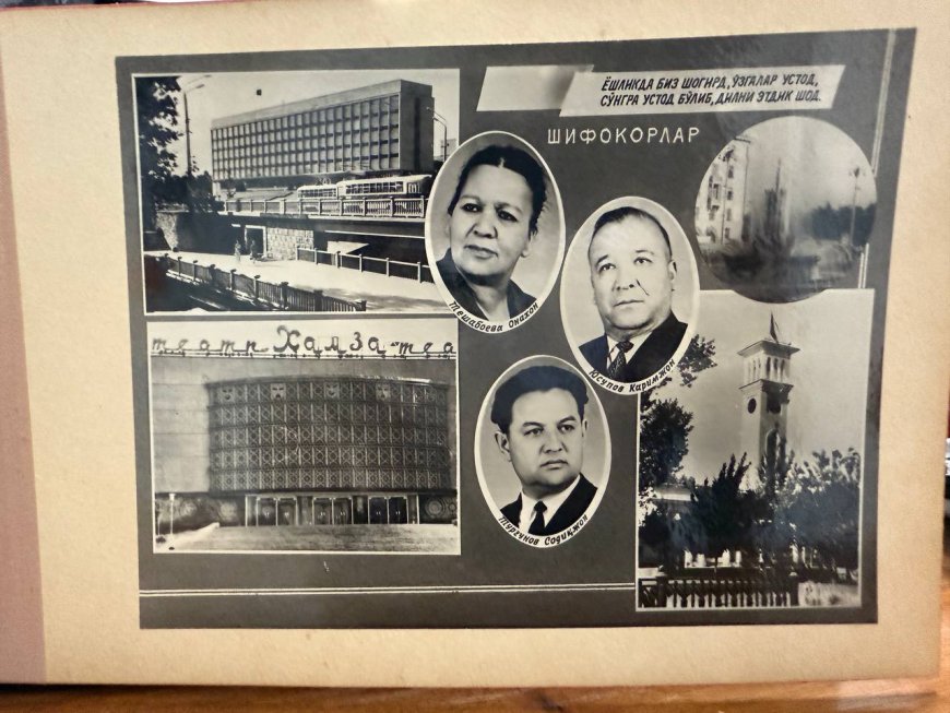 Наманганские ученые, живущие в Ташкенте-1969 г=Тошкентда яшаетган Наманганлик олимлар: Фотоальбом.- Тошкент, 1969