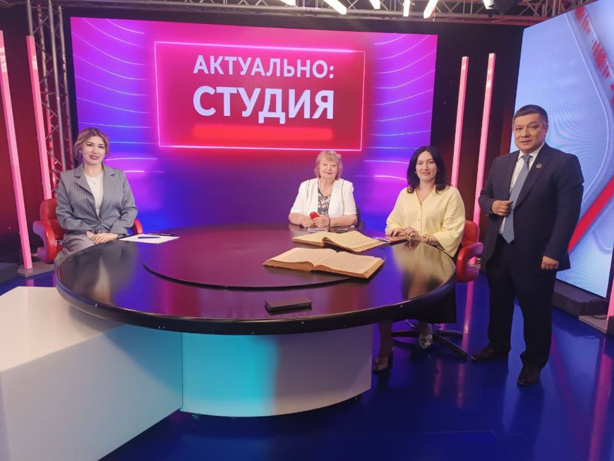 Посвящается празднованию 1045-летнего юбилея со дня рождения Абу Али ибн Сино и 1000-летия создания "Канона врачебной науки".