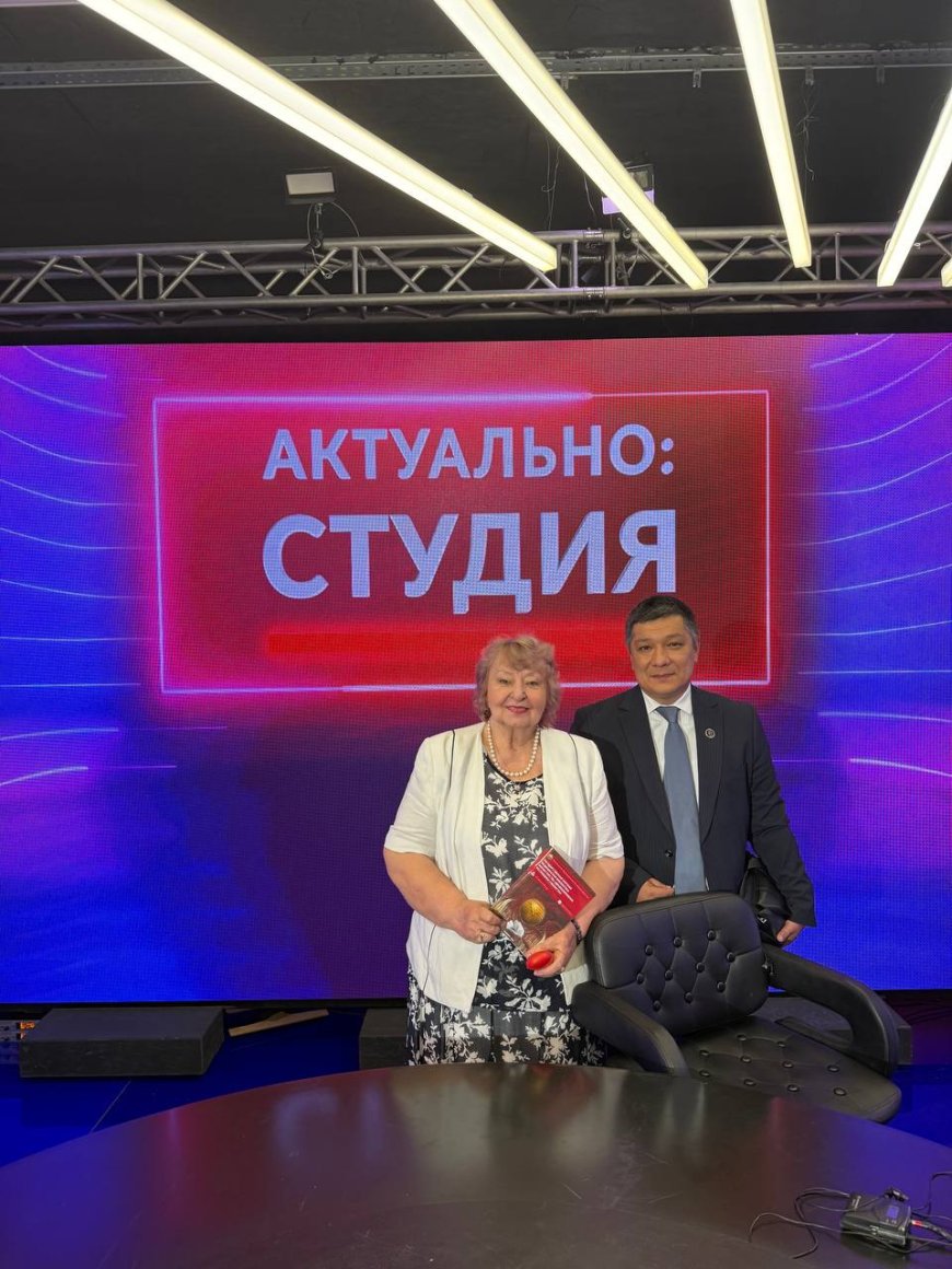 Посвящается празднованию 1045-летнего юбилея со дня рождения Абу Али ибн Сино и 1000-летия создания "Канона врачебной науки".