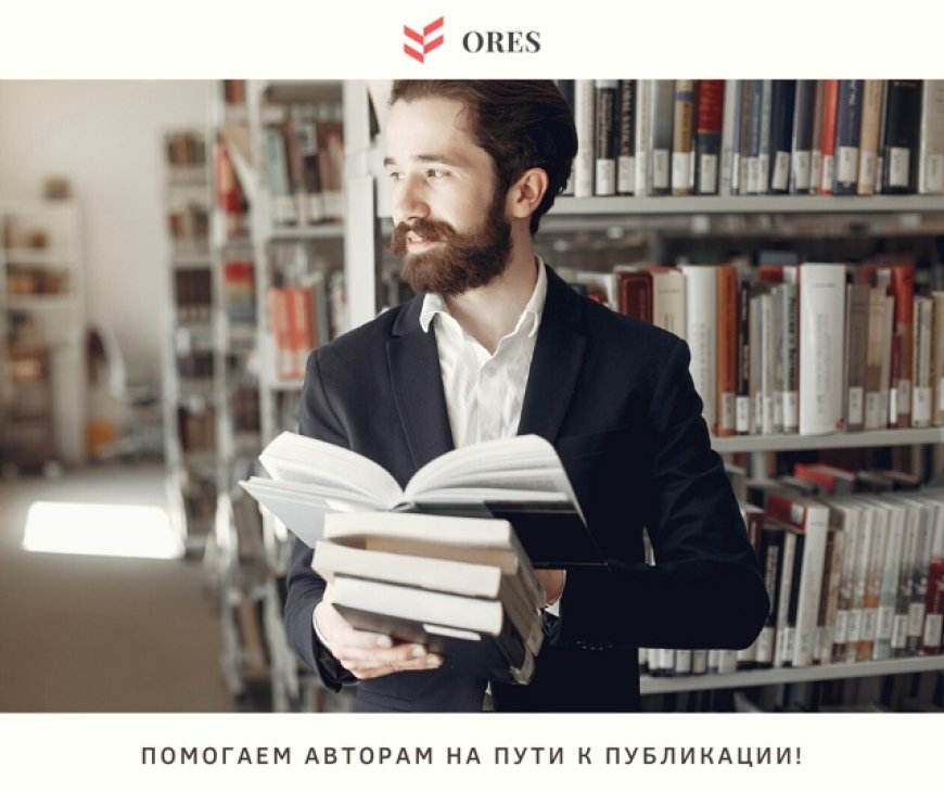 Научная платформа ORES