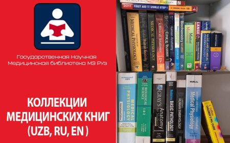 Какие услуги доступны  в нашей библиотеке?