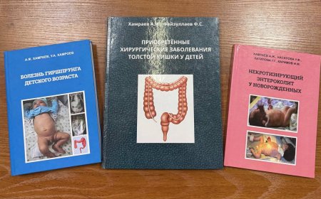 Новое поступление в ГНМБ. Часть 1