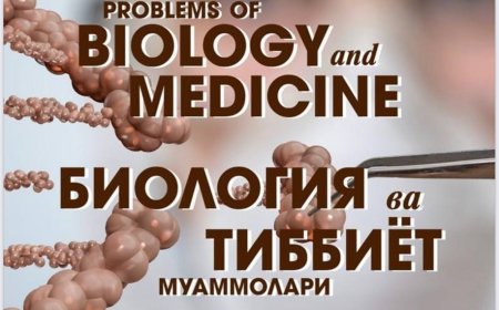 НАУЧНЫЕ ЖУРНАЛЫ СамГМУ. Ссылки на Архив журналов