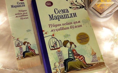 Марашли С. Туйдан кейин хам мухаббат булсин, 2021