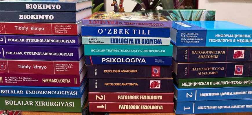 Книги в дар от Центра создания, развития и учебных ресурсов для медицинского образования МЗ РУз