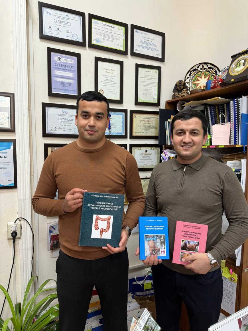 Новое поступление в ГНМБ