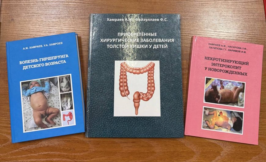 Новое поступление в ГНМБ. Часть 1