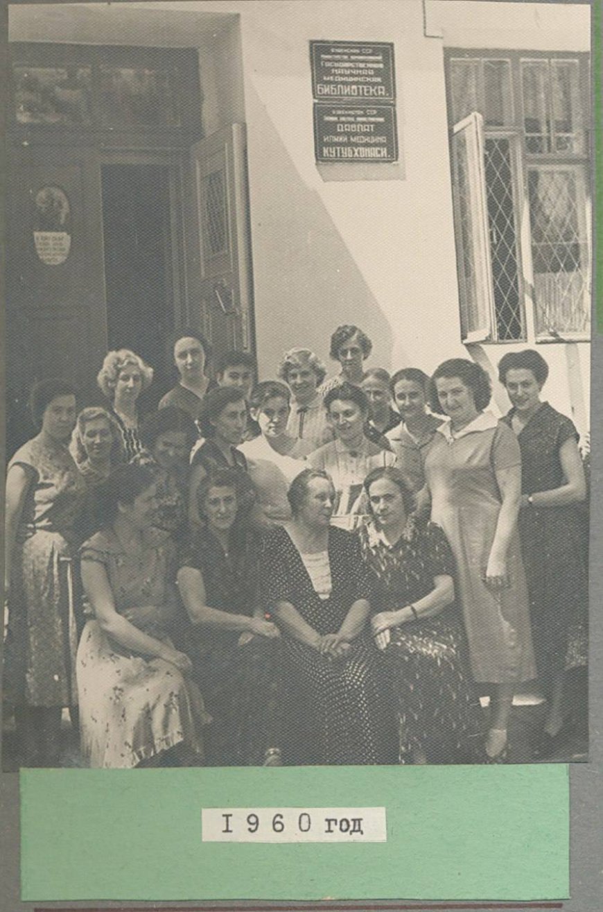 Профессор Евгений Михайлович Шляхтин, человек, чья жизнь была посвящена науке и знаниям, оставил после себя не только научное наследие, но и щедрый дар — свой дом медицинской библиотеке .