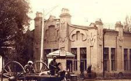 МОИСЕЙ ИЛЬИЧ СЛОНИМ