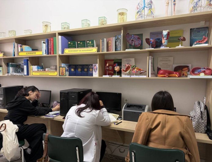Библиотека- филиал N 10 при РСНПМЦ эндокринологии им Я. Х. Туракулова