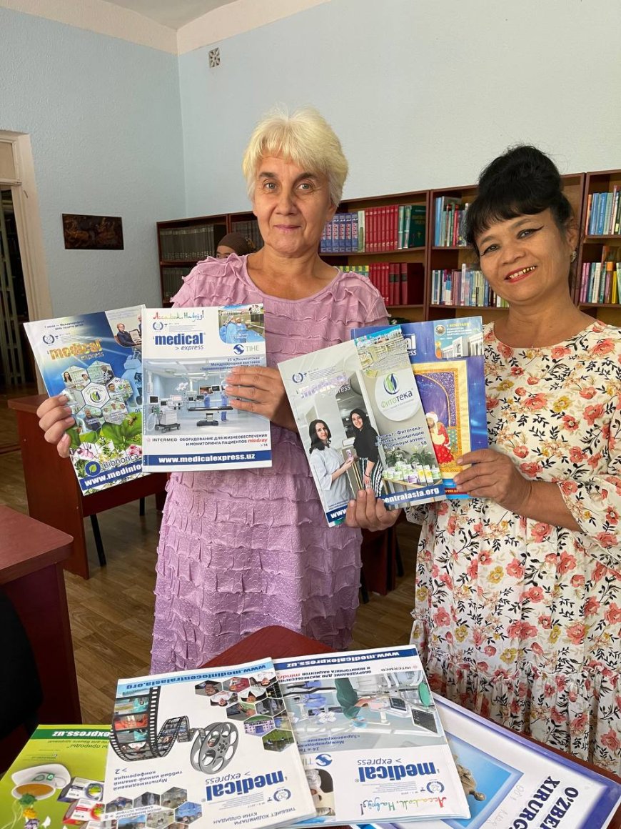 Сурхандарьинская Областная научная медицинская библиотека, г.Термез, Узбекистан. Основана в 1978 г.