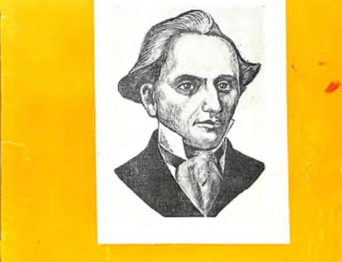 Ю.К. Шимановский- выдающийся хирург XIX столетия.- Ташкент, 1983