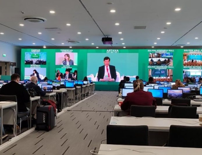 Региональный экологический саммит