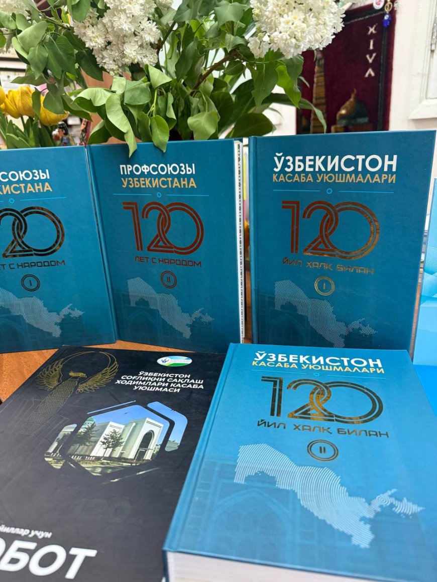 Книги в дар. Благодарность Государственной научной медицинской библиотеки