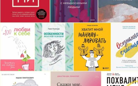 Новое поступление Эл книг по психологии
