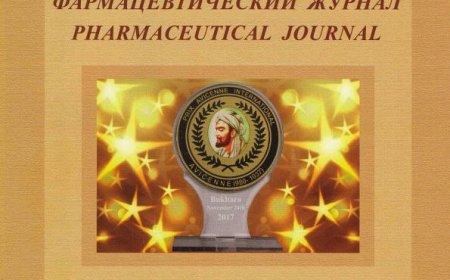 Фармацевтический журнал/Farmatsevtika jurnali