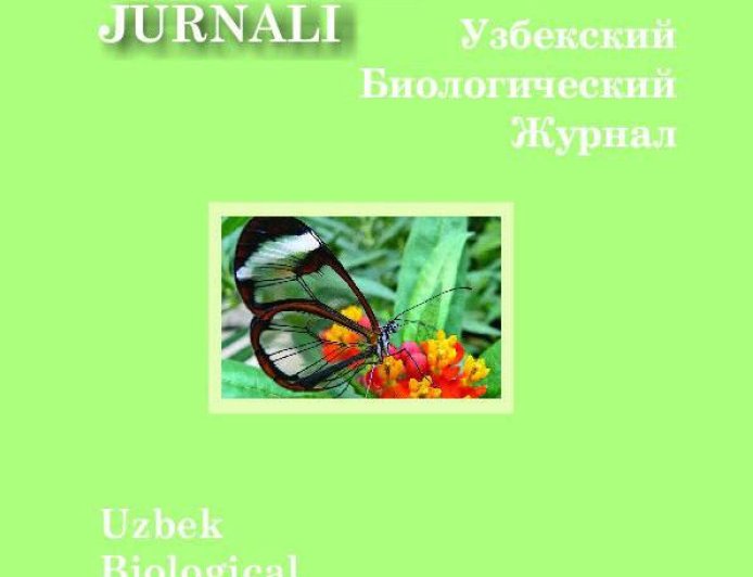 Узбекский биологический журнал / O’zbekiston biologiya jurnali.-Ташкент