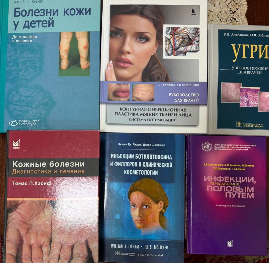 Книги в дар.  В нашей библиотеке пополнение!