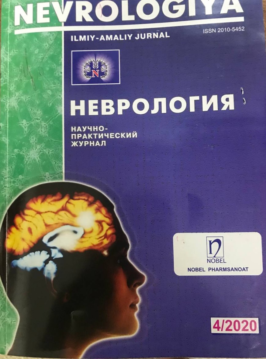 Nevrologiya= Неврология: научно-практический журнал