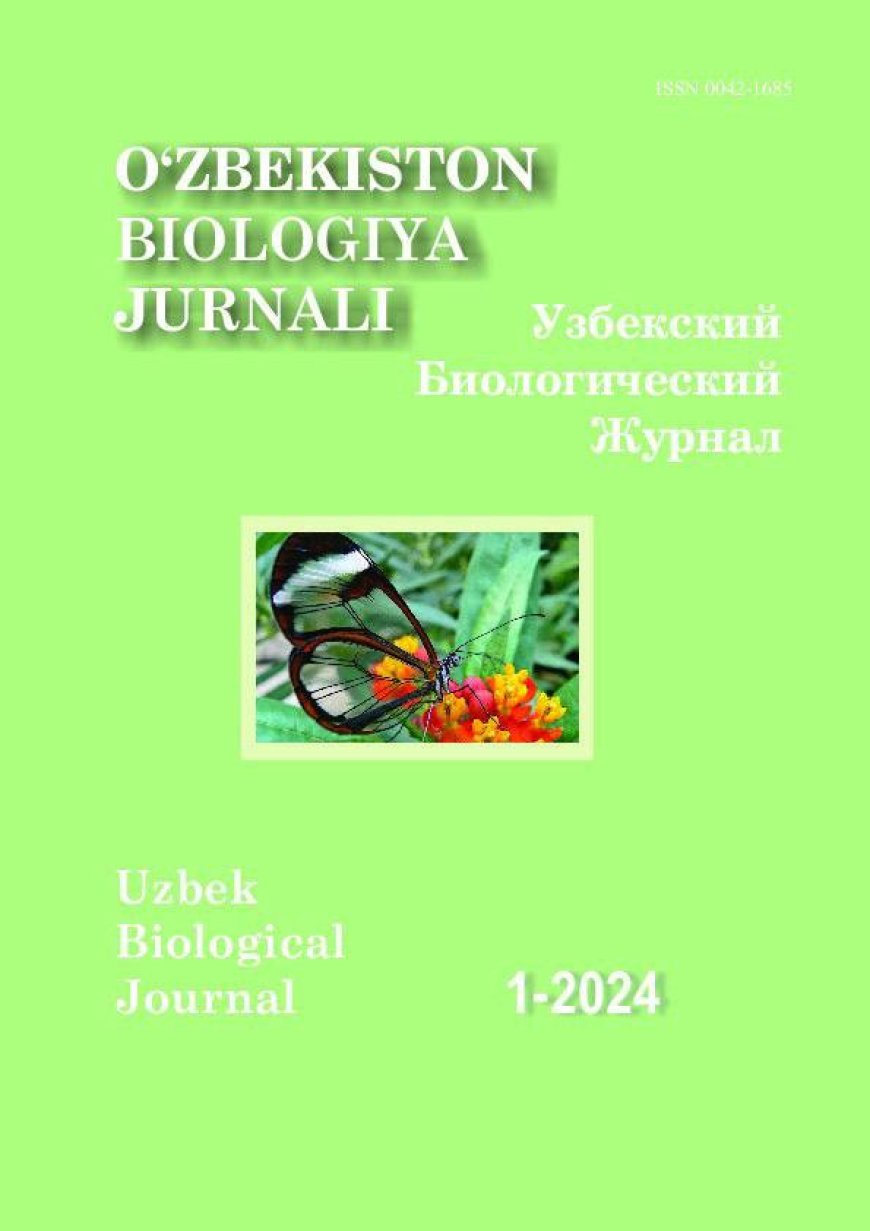 Узбекский биологический журнал / O’zbekiston biologiya jurnali.-Ташкент