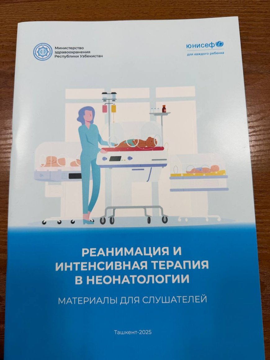 21.08.2026 У  нас очередное поступление новых эл ресурсов